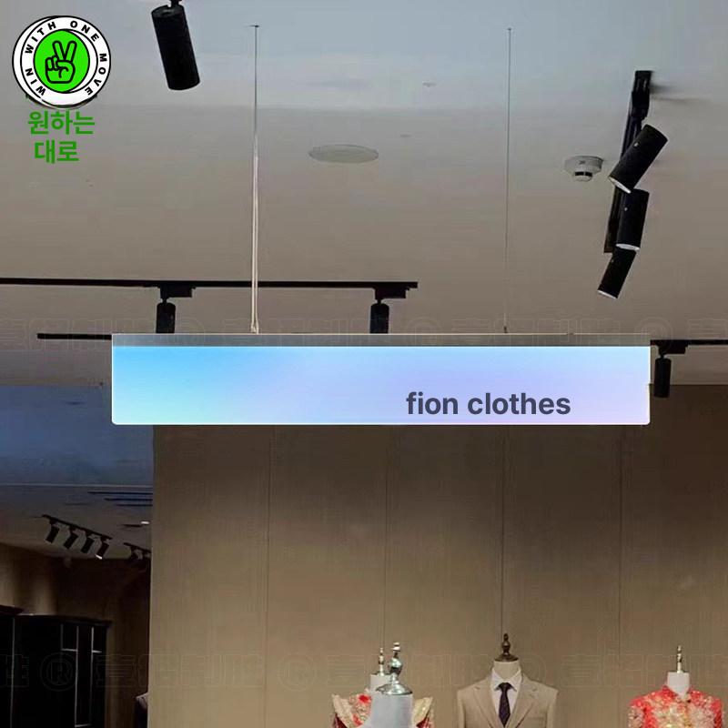 led 아크릴간판 돌출 카페 벽 광고 로고 포인트 커피숍 안내판 문패 사인보드 현판 - 상세 이미지 4