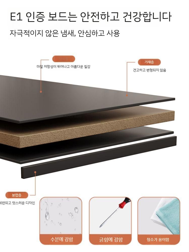 베드 티테이블 이동식 거실 높이조절 간이 협탁 원목 보조책상 사이드 쇼파 높낮이조절 침대 120x45 cm 블랙 - 상세 이미지 3