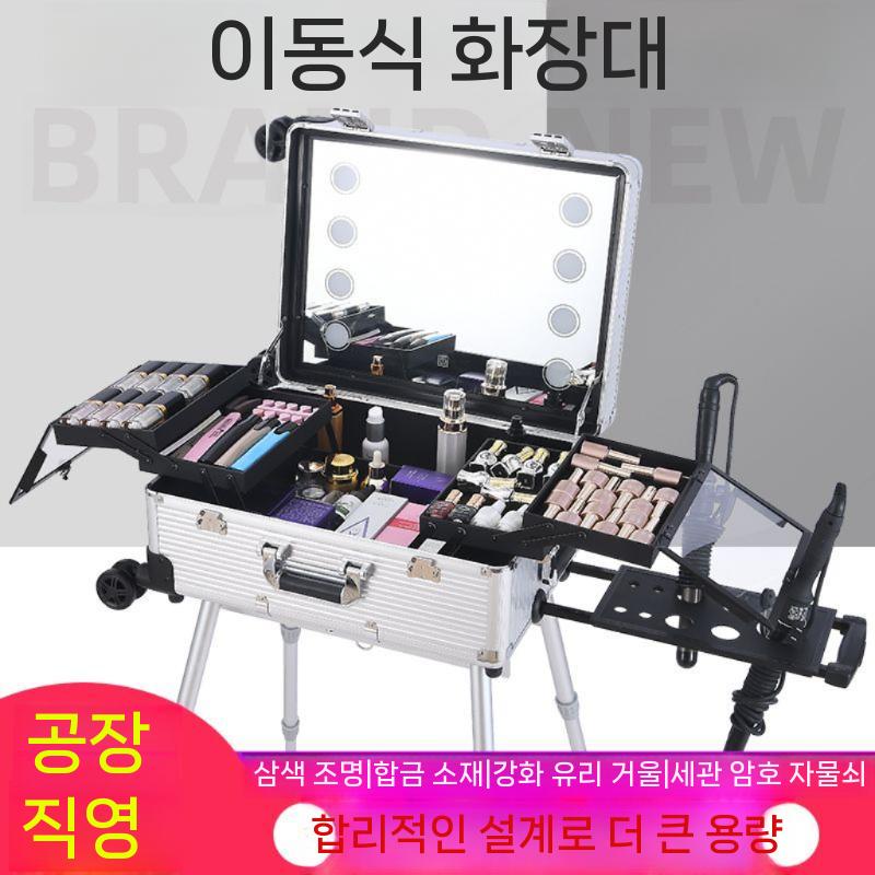 경대 화장대 메이크업 수납화장대 화장대세트 수납 거울 세트 확장형 원목 서랍장 콘솔 서랍 이미지 6