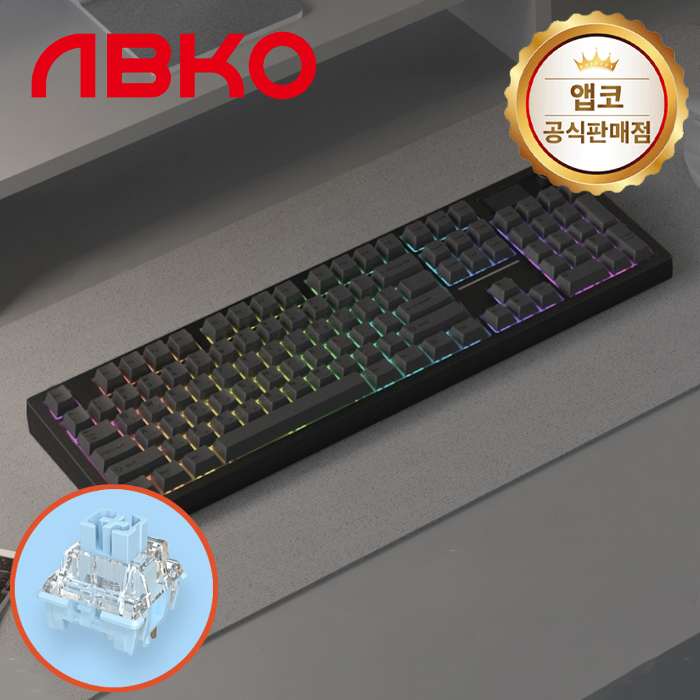 앱코 ACH105 오피스워커 유무선 기계식 키보드 블랙 저소음 리니어 바다소금축 - 상품 이미지