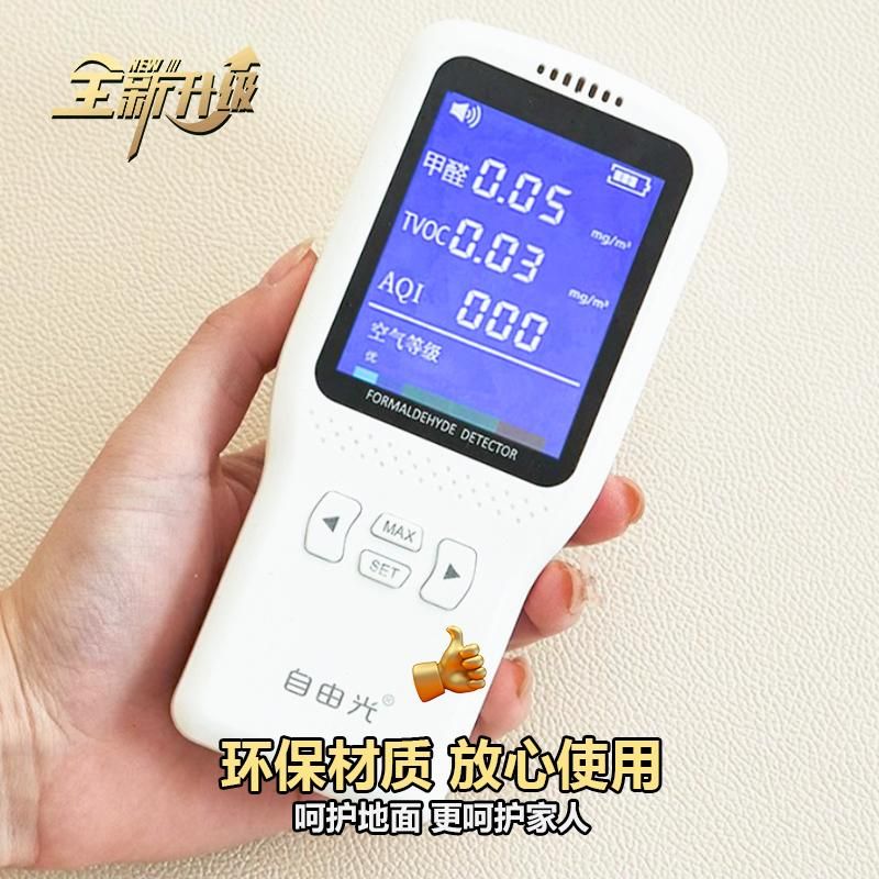 주방매트 수납장 PVC주방매트 PVC 발매트 싱크대 양면 대형 방수 현관 부엌 욕실 발판 - 상세 이미지 4