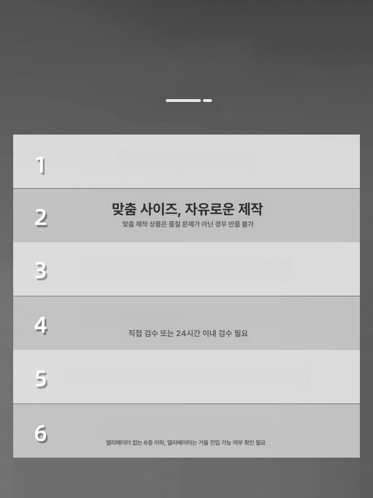 인테리어 거울 간접 조명 LED 욕실 스마트미러 벽걸이 - 상세 이미지 3