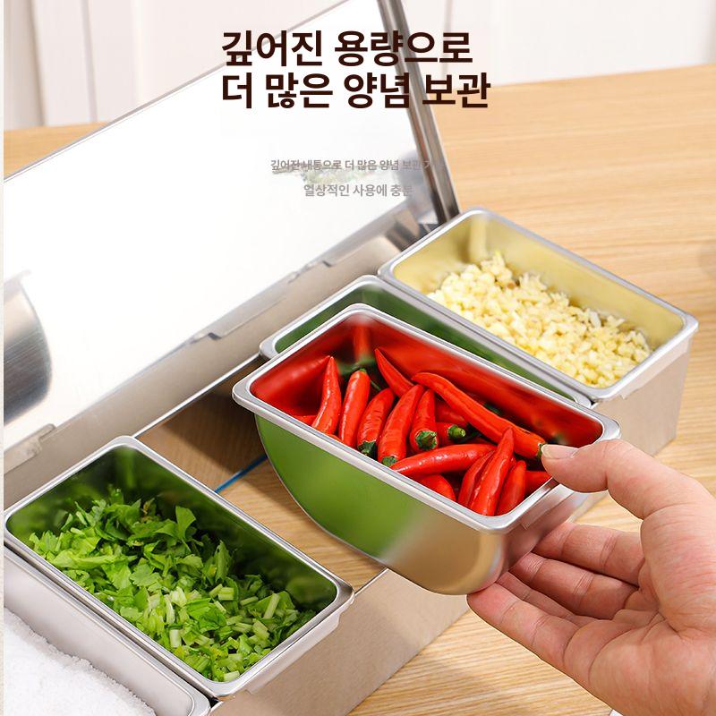 스테인리스 조미료통 업소용 6칸 용기 양념 주방용 다대기 보관함 수납 단지형 사각 - 상세 이미지 5