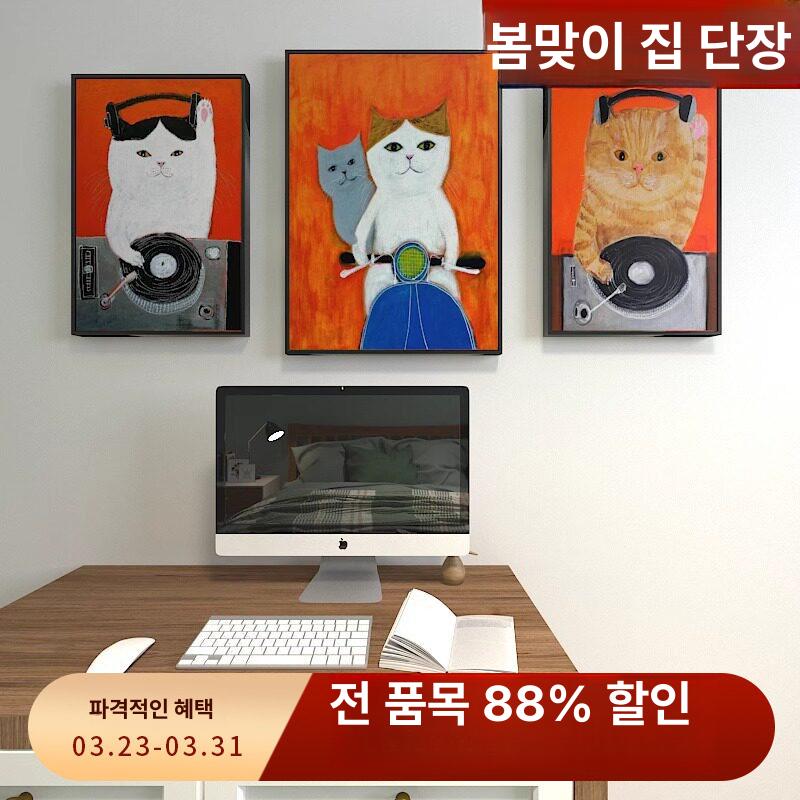 고양이 그림 액자 재밌는 웃긴 팝아트 냥이 벽걸이 인테리어 - 상세 이미지 2