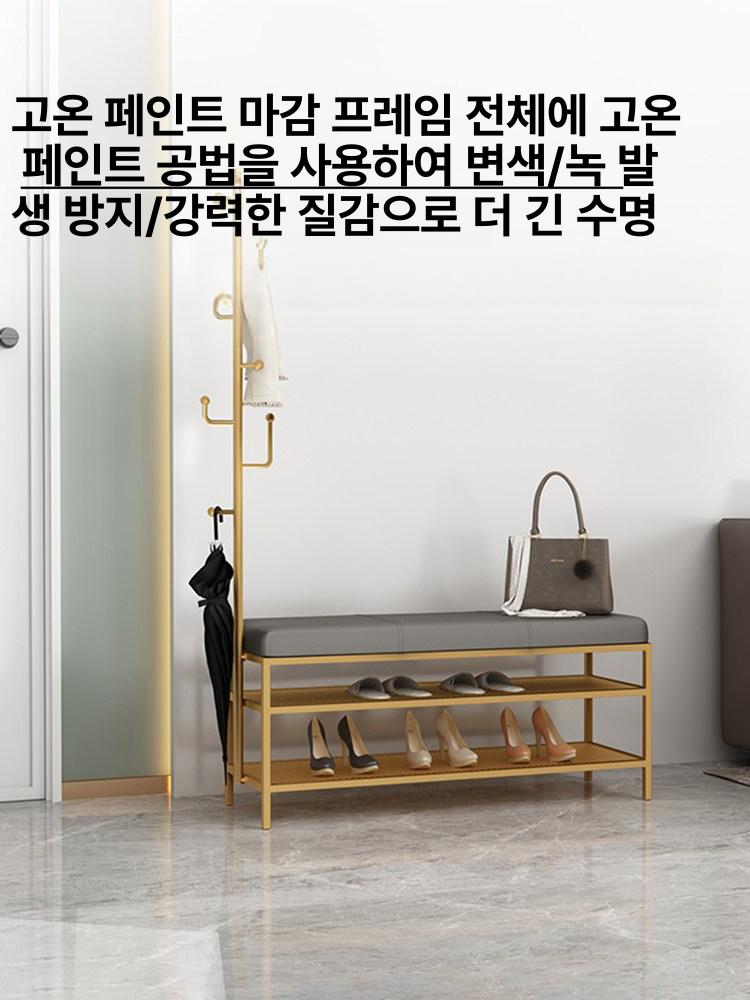 북유럽 현관 벤치의자 스툴 가게 신발장 슈즈 매장 - 상세 이미지 5
