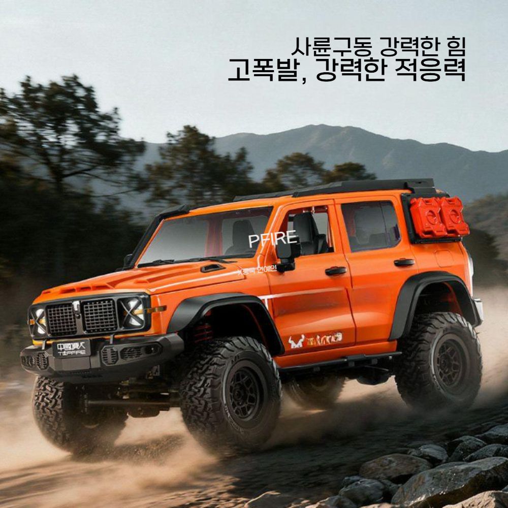 무선 조종 모델 MN300 파이어 도색 오프로드 클라이밍 바이크 RC카 - 상세 이미지 3