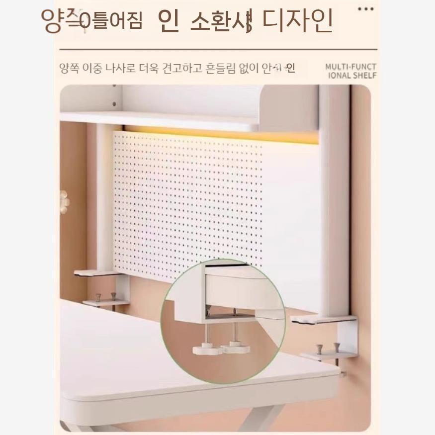 책상 진열대 철판 스탠드 선반 타공판보드 벽걸이 홀보드 정리대 메쉬보드 철제 메쉬망 회전 소형 60cm 3810세트 - 상세 이미지 5