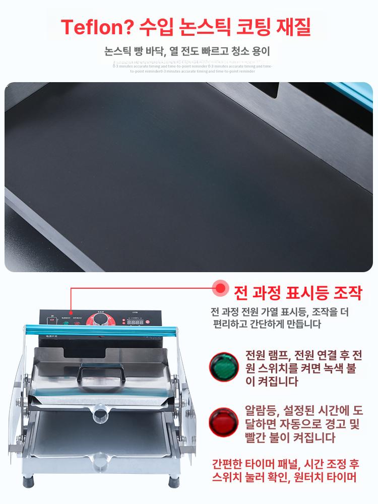 토스트 수제햄버거빵 햄버거번 업소용 브리오슈번 수제버거 참깨 굽기 샌드위치 굽는 - 상세 이미지 4