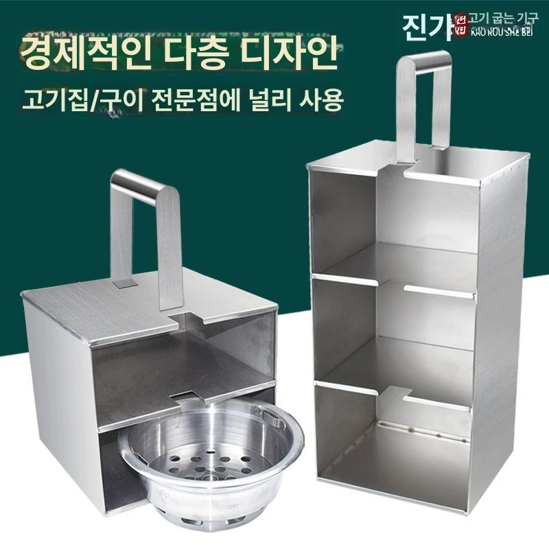 고깃집 숯통 바베큐 스토브 차콜 착화기 풍로 점화기 숯불 화로대 뚜껑 스타터 발화기 - 상세 이미지 4