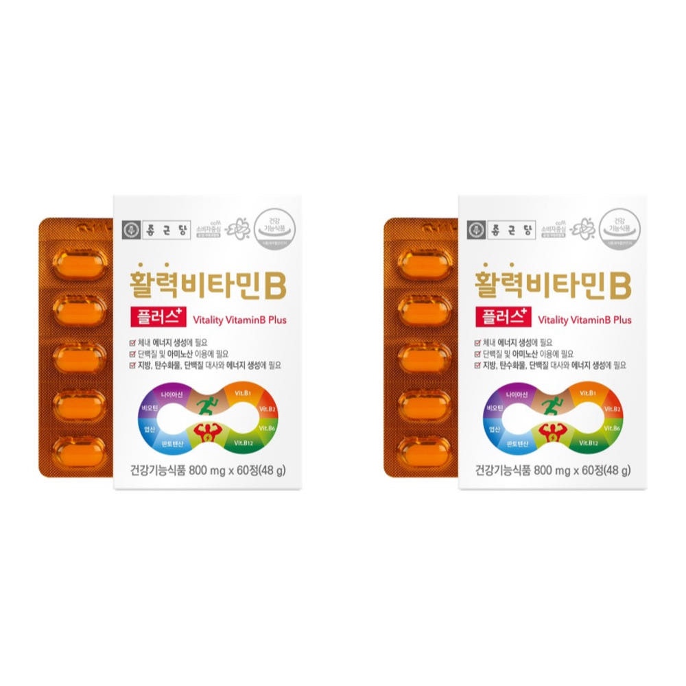 종근당 활력 비타민B 플러스 판토텐산 비오틴 엽산 종합 영양제 60정, 2개 - 상품 이미지