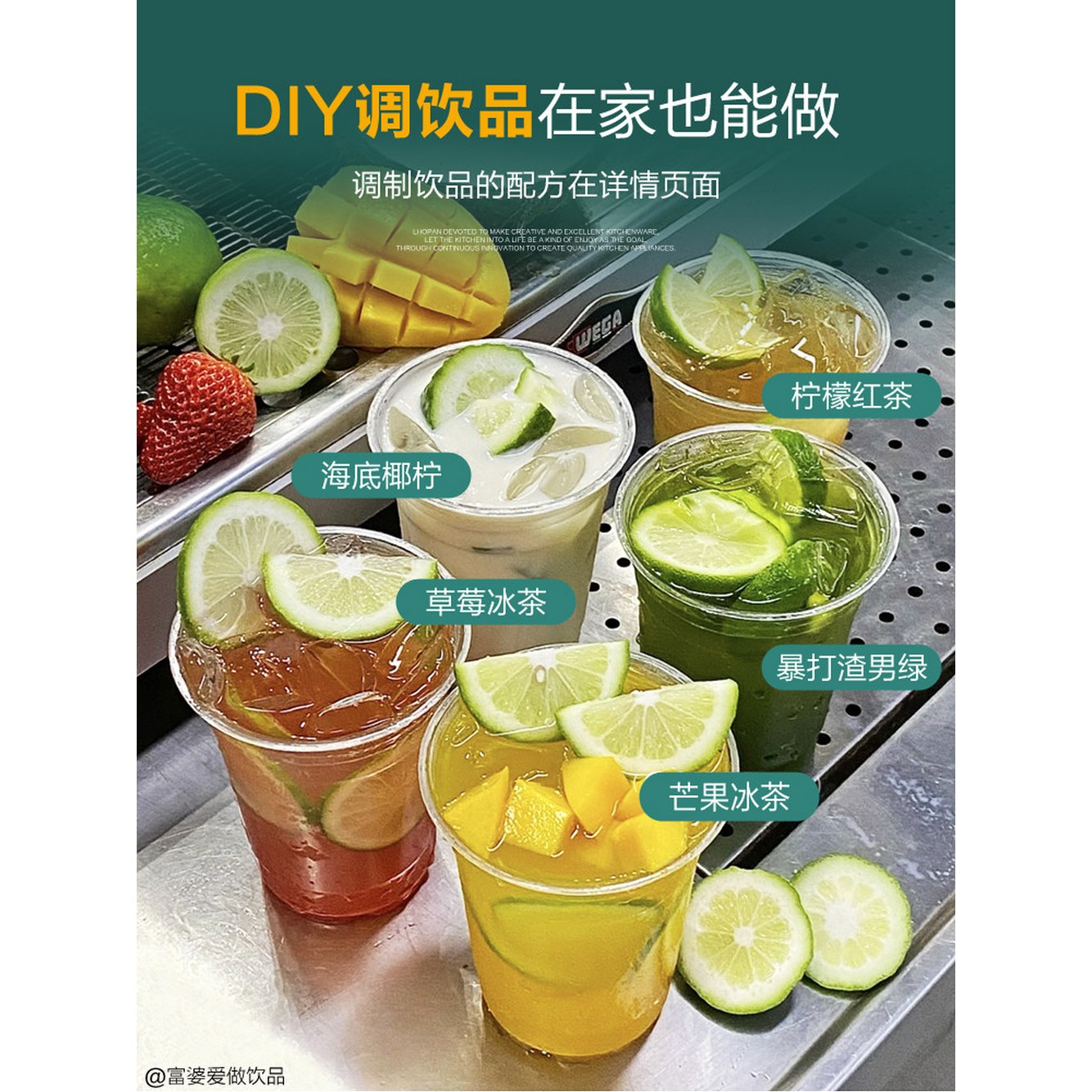 에일란 유리 칵 셰이커와 4p 사케잔 칵 잔 소주 에일린 글라스 이쁜 술잔 플라워 1 400ml 글라스 풍 - 상세 이미지 2