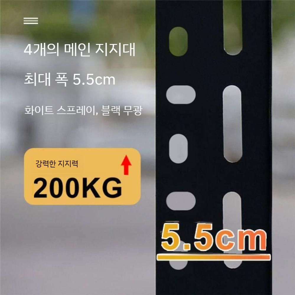 그늘막 어닝 바람막이 방수 텐트 농막 테라스 투명천막 야외천막 접이식 대형 캐노피천막 간이 선룸의 블랙 브래킷은 길이 2.5m 너 - 상세 이미지 3