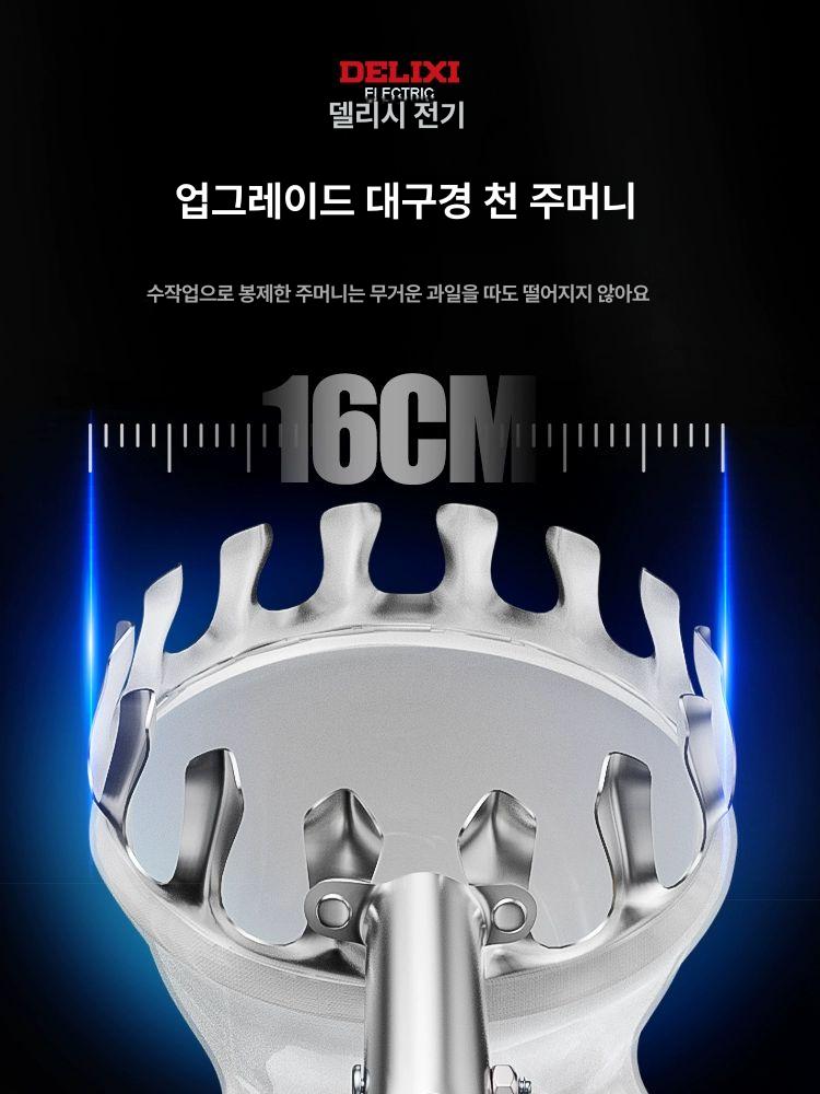집게형 과일따기 과일따는도구 농기구 채취 감따는망 과일수확집게 감따개 - 상세 이미지 3