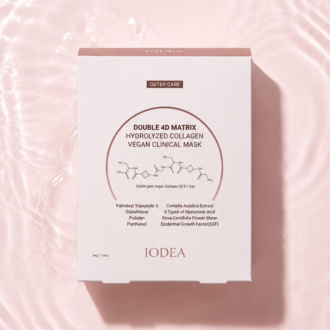 [10,000ppm] 아이오디아 마스크팩 하이드로겔 콜라겐 30만 거미줄 탄력망 더블4D 8매, 1개 이미지 8