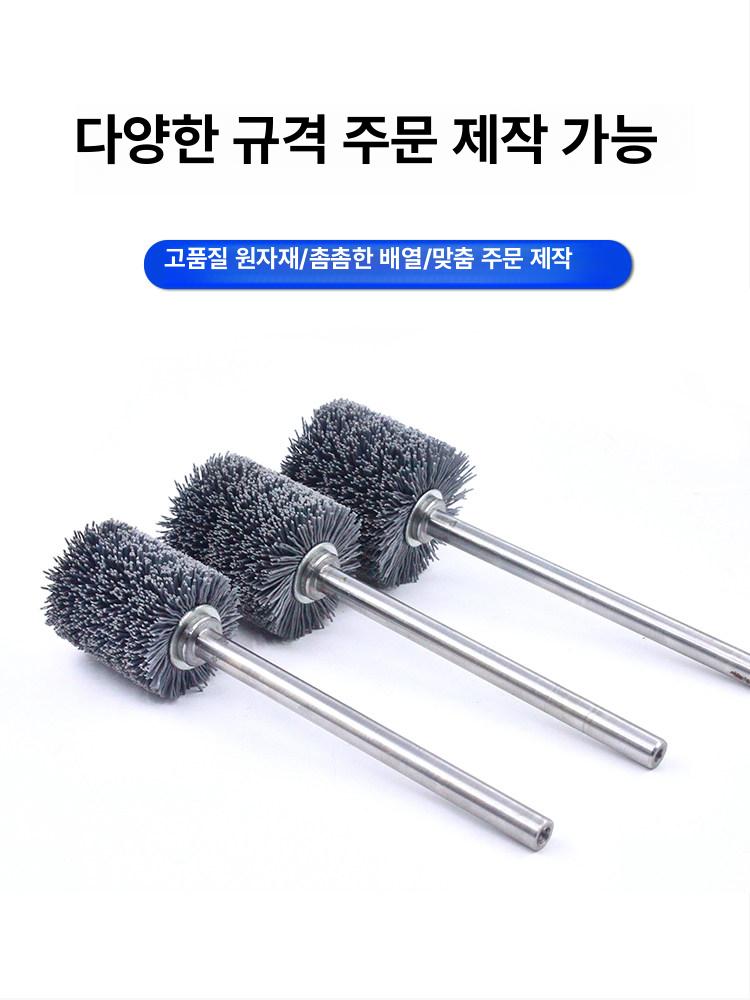 실리콘 카바이드 와이어 홀 그라인딩 파이프 디버링 브러시 - 상세 이미지 4