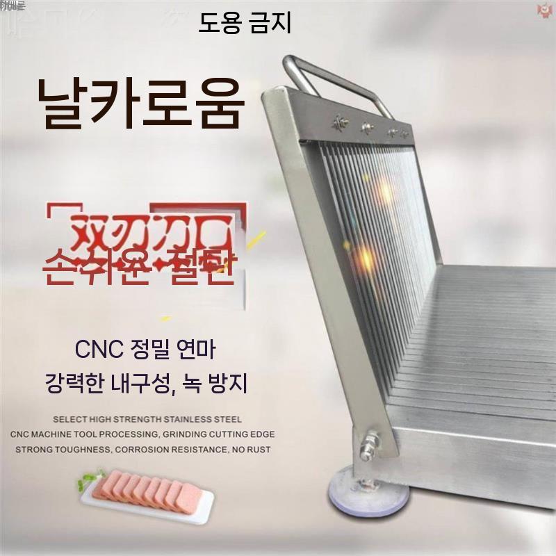 대형 치즈그라인더 채칼 스텐강판 제스터 스탠드 치즈강판 그레이터 치즈슬라이서 치즈갈이 레몬 30x11mm 두께 - 상세 이미지 2