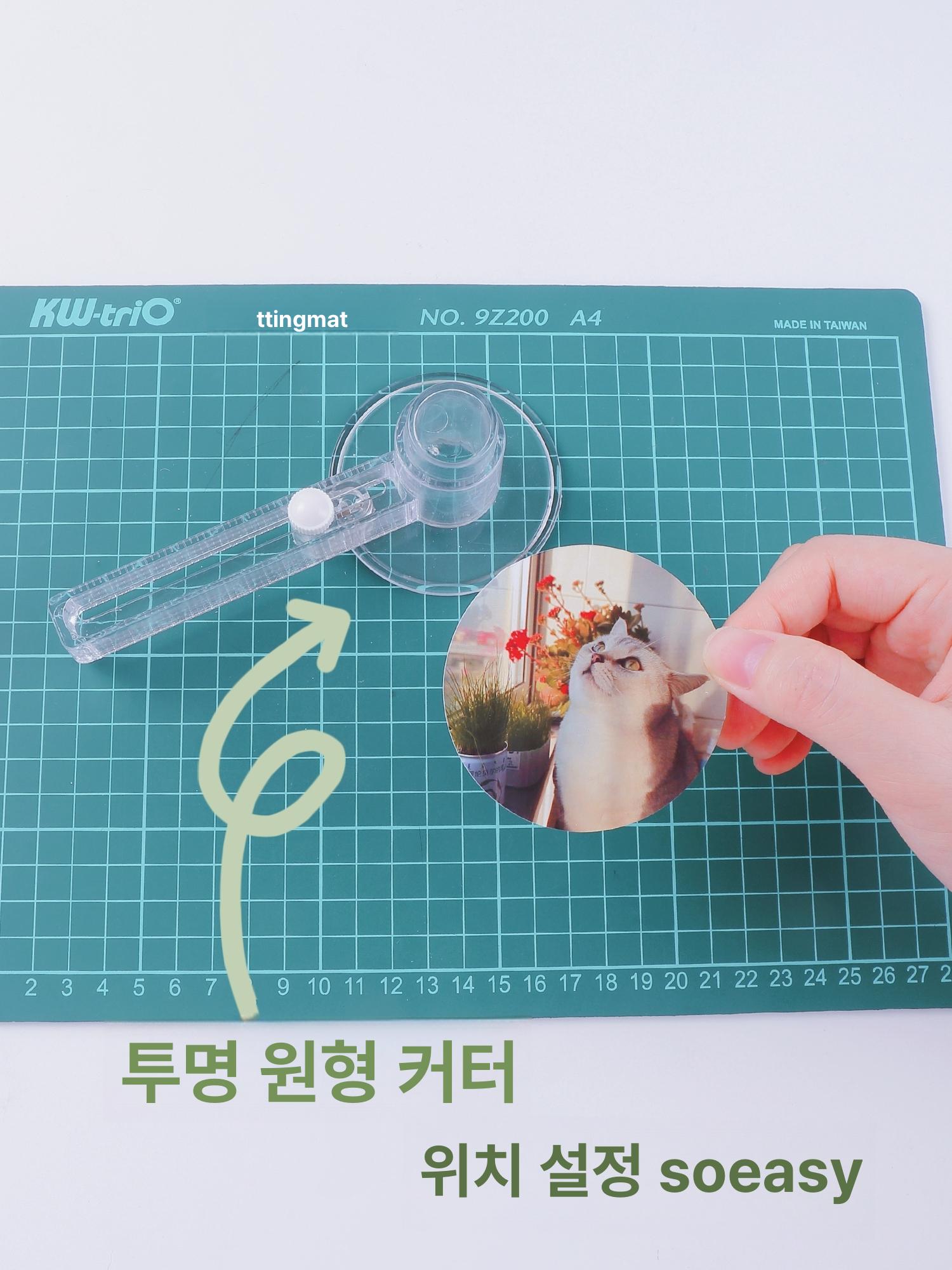 diy 핀뱃지 회전식 핑크 배찌 굿즈 제조기 뱃지제작기계 배지 재료 뱃지프레스 받침대 - 상세 이미지 5