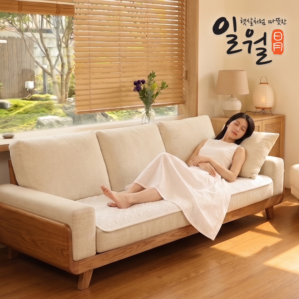 일월 쿨매트 1+1 냉감매트 국내 생산 여름 쿨링 매쉬 쿨패드 냉감 소파패드 - 상품 이미지