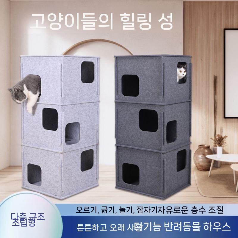 숨숨집 래쳐 놀이터 캣워크 미니캣타워 대형 캣폴 골판지 창문 스크래쳐 고양이 원목 하우스 - 상세 이미지 3