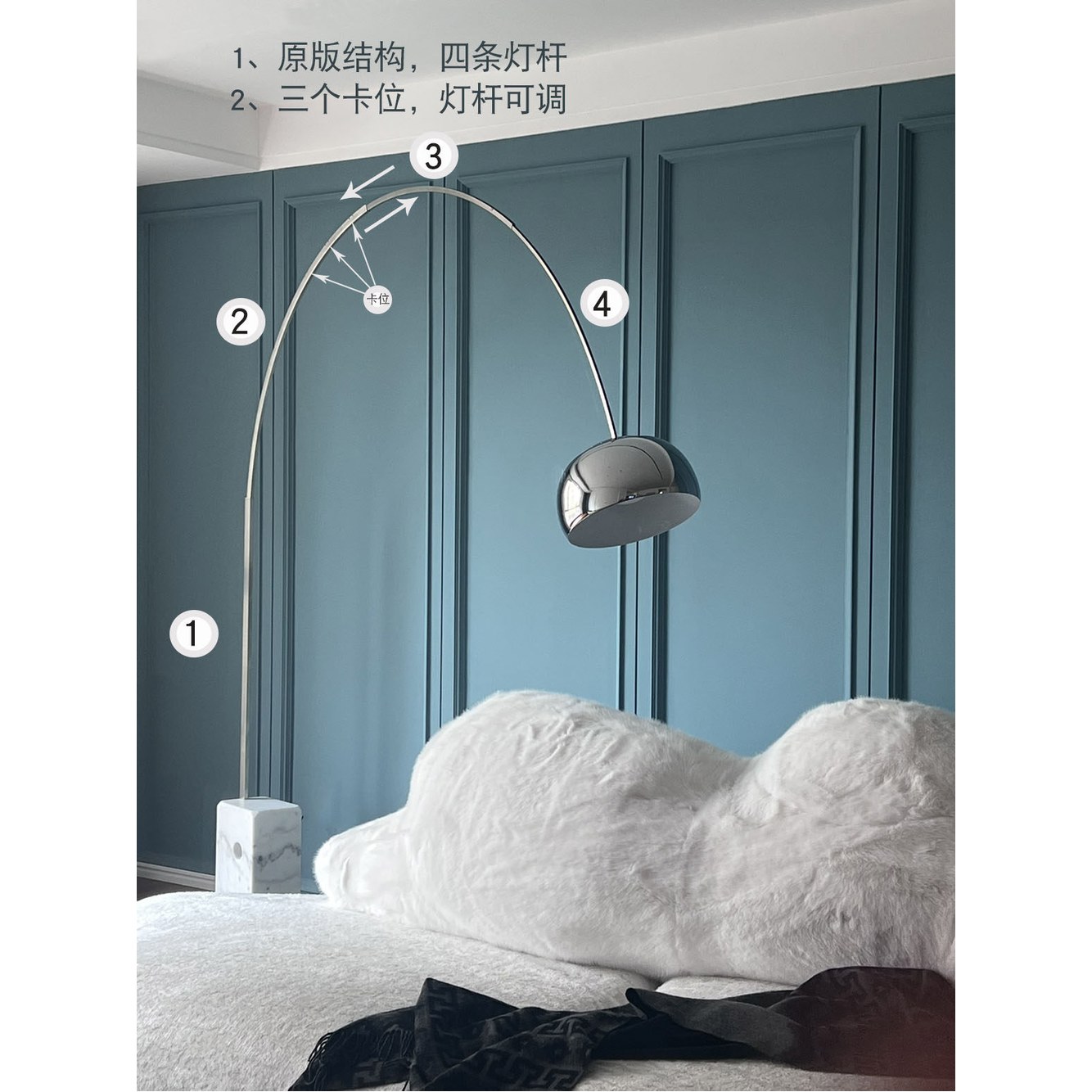 플로어 램프 거실 1_ 대형 색A철제테이블삼색 선반 무드 요트 A타입 1 미디엄홀더화이트대리석 LED12W - 상세 이미지 2