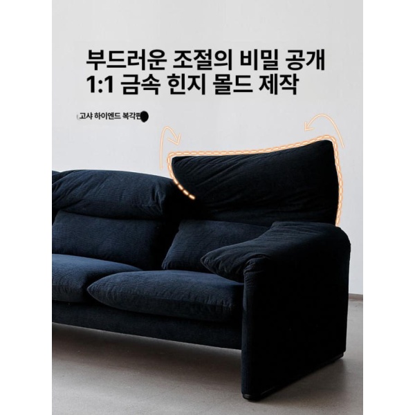프리미엄 기능성 모듈형 패브릭 스툴 코너형 거실 소파 1.9m 대형 더블 좌석 85cm너비 방수 진주 벨벳 - 상세 이미지 2
