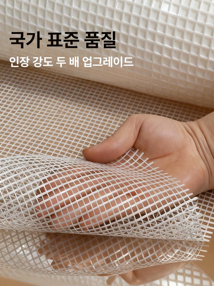 유리섬유 메쉬망 단열 드라이비트망 강화 메쉬 외벽 보수 - 상세 이미지 4