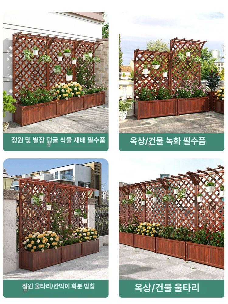 야외 파티션 정원 테라스 가림막 펜스 가벽 마당 담장 - 상세 이미지 5