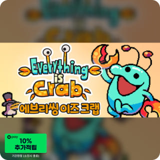 에브리씽 이즈 크랩: 동물 진화 로그라이트 Everything is Crab이미지