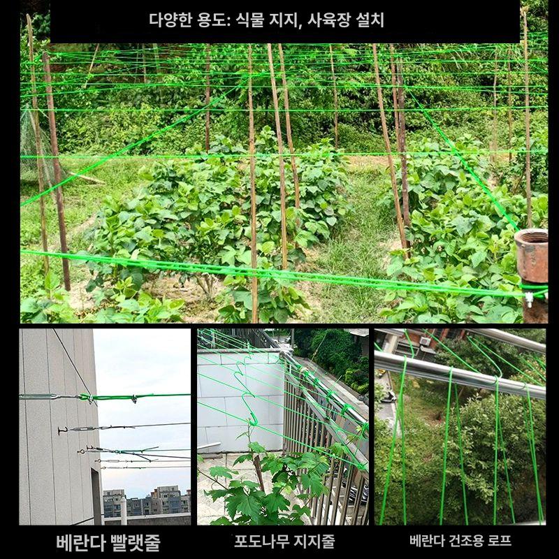 과수원 농업용 강선 로프 로프 고강도 로프 와이어줄 - 상세 이미지 5