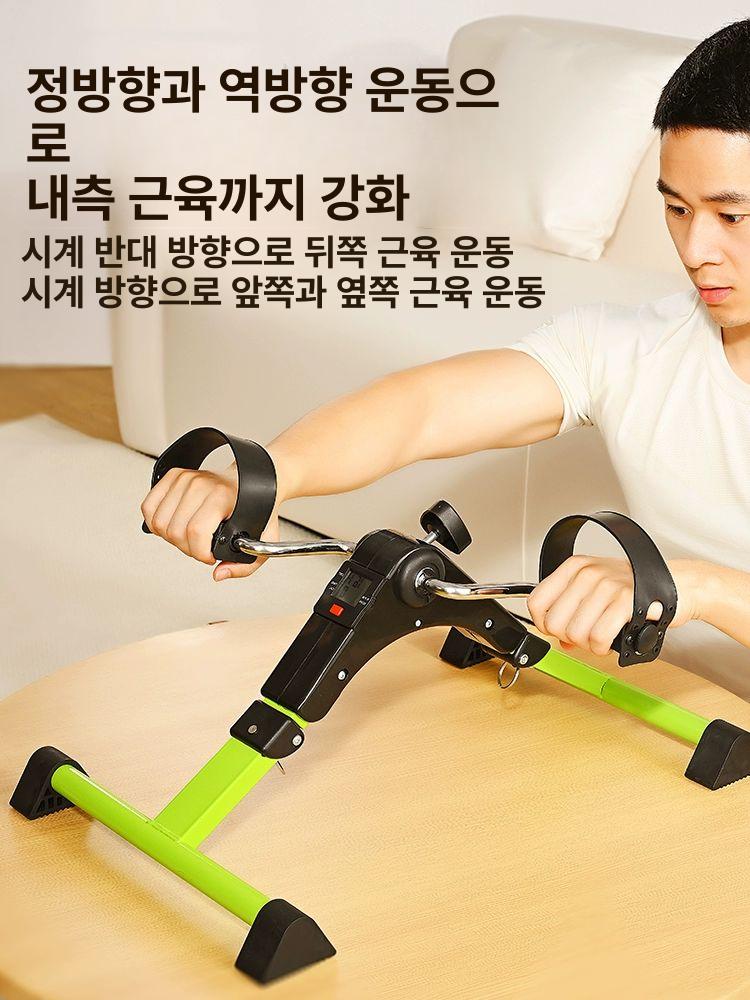 좌식 스텝퍼 실내 다이어트 앉아서 운동 걷기 노인 헬스기구 - 상세 이미지 3