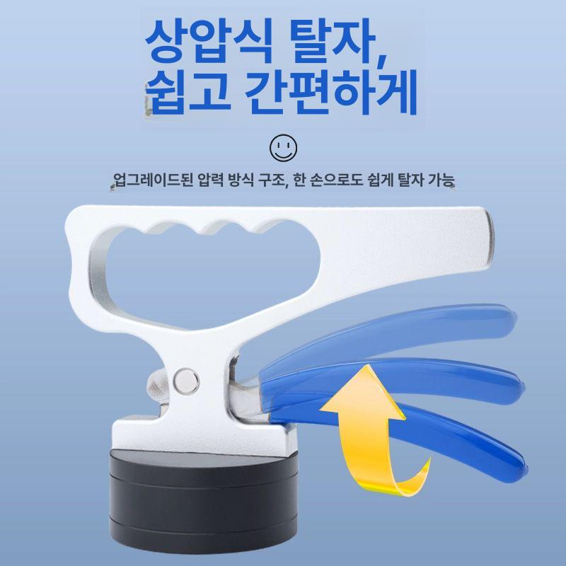마그네틱 리프트 철판 마그넷 흡착 영구자석 기중기 자력 리프팅 강력 인양기 산업용 - 상세 이미지 2