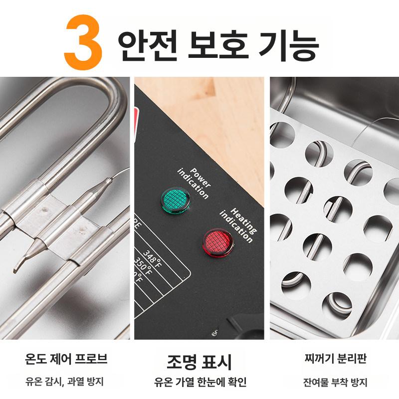 업소용 핫도그 전기튀김기 튀김기계 프라이어 분식 치킨 통닭 상업용 타이머 식당 - 상세 이미지 3