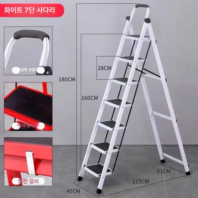 접이식 작업용사다리 높이조절 산업용 다용도 작업대 다목적 직선 안전발판 다기능 - 상세 이미지 2