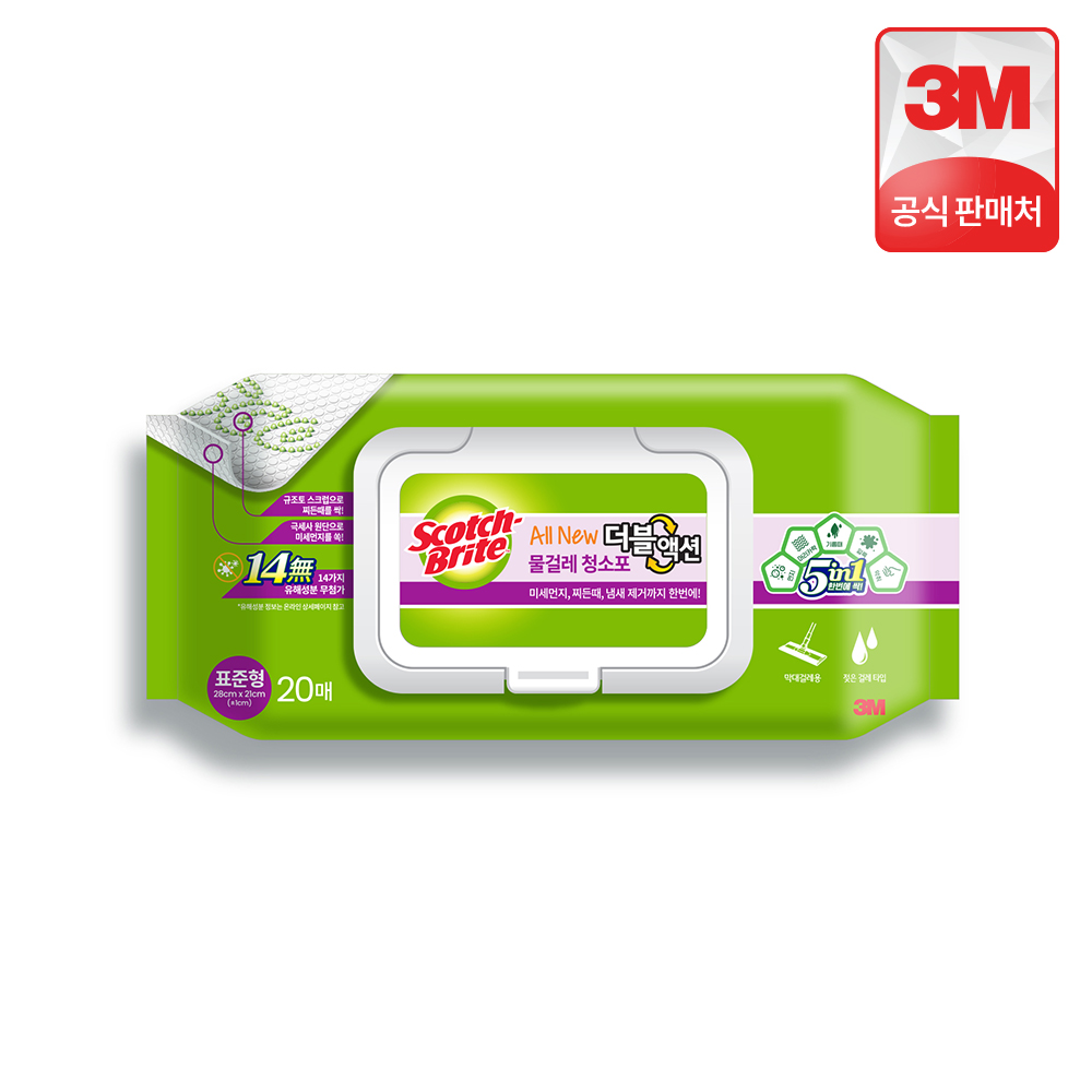 3M 스카치브라이트 표준형 올뉴 더블액션 물걸레 청소포 20매 - 상세 이미지 4