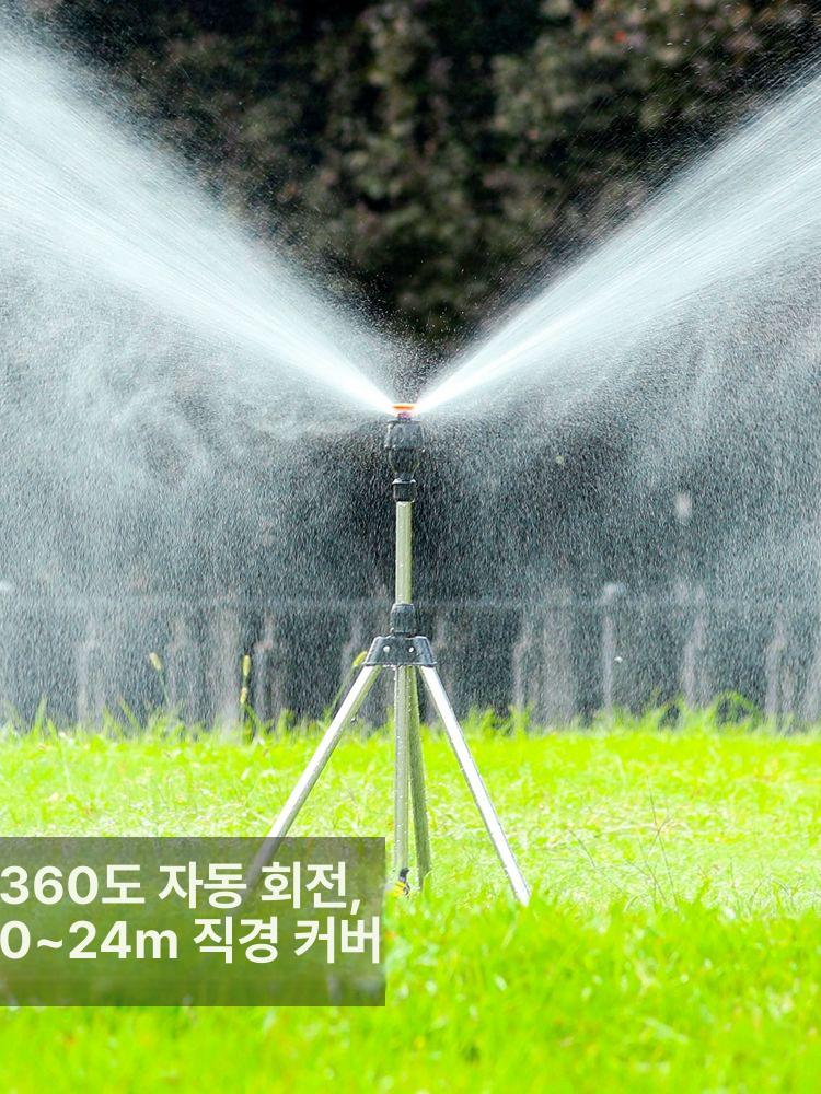 스프링클러 자동 회전 세트 3개 삼각대형 농사용 정원 3개 1인치 세트 - 상세 이미지 2