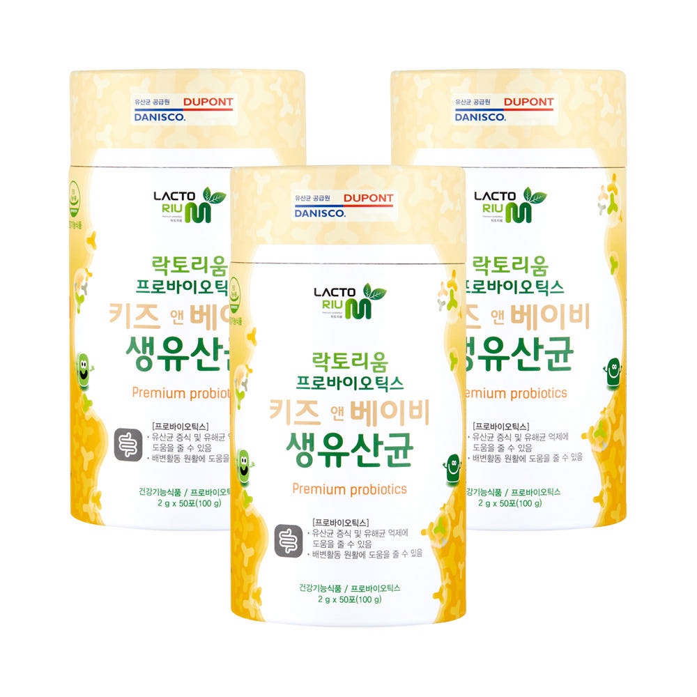 락토리움 프로바이오틱스 키즈 베이비 생유산균 어린이 아기 유산균 50포, 3개 - 상품 이미지