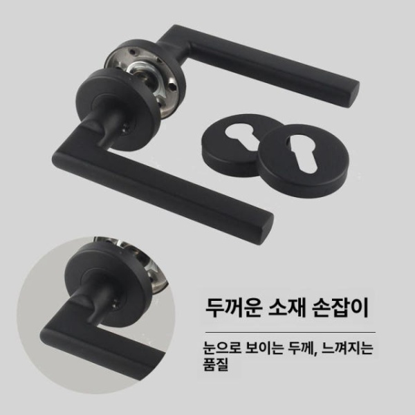 고급스러운 교체용 보수용 중문 안방 방문고리 화장실 문고리 이중 곡선 글로시 골드 커버링 포함 - 상세 이미지 4