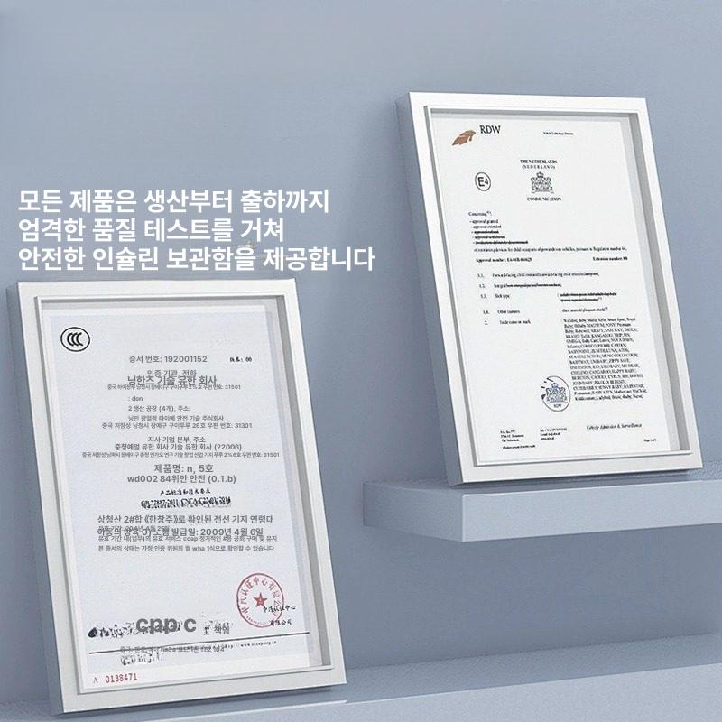 인슐린 냉장고 휴대용 배터리 냉장 보관 케이스 냉동 A - 상세 이미지 5