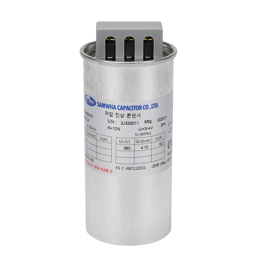 저압 진상 콘덴서 SH 건식 3P 380V 75μF 60Hz 전력 효율 증가 삼화콘덴서 - 상세 이미지 3