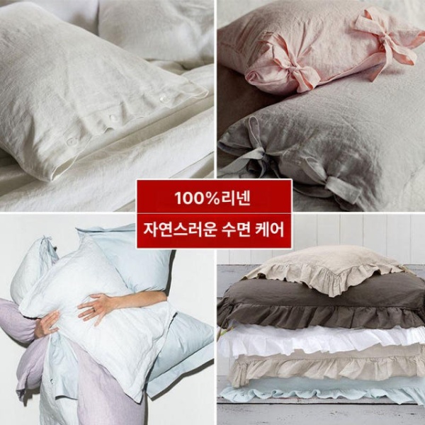 포근한 호텔이불 깔끔한 광목 미니멀 이불 먼지차단 겨울용 레터링 스타일 미스트그레이 48cmx74cm - 상세 이미지 3