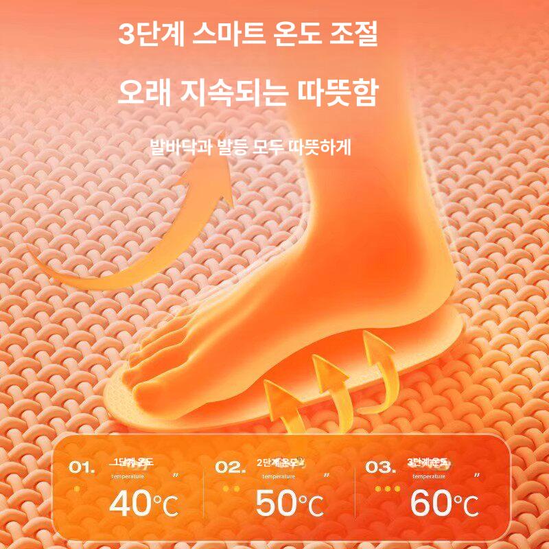 usb발열양말 온열 덧신 전기 방한덧신 수면 발난로 - 상세 이미지 4