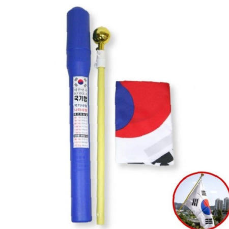 가정용 태극기세트 깃봉포함 국경일 광복절 삼일절 현충일 애국 게양용 국기