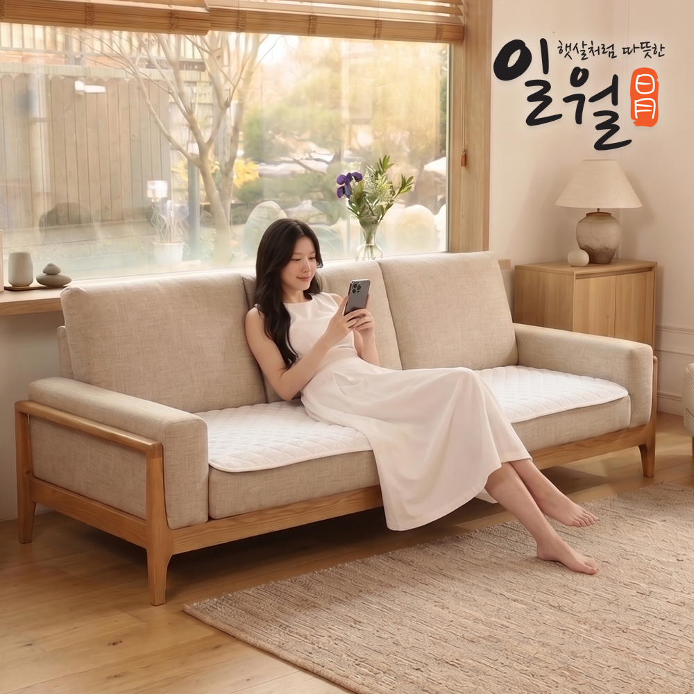 일월 쿨매트 1+1 냉감매트 국내 생산 여름 쿨링 매쉬 쿨패드 냉감 소파패드 이미지 8