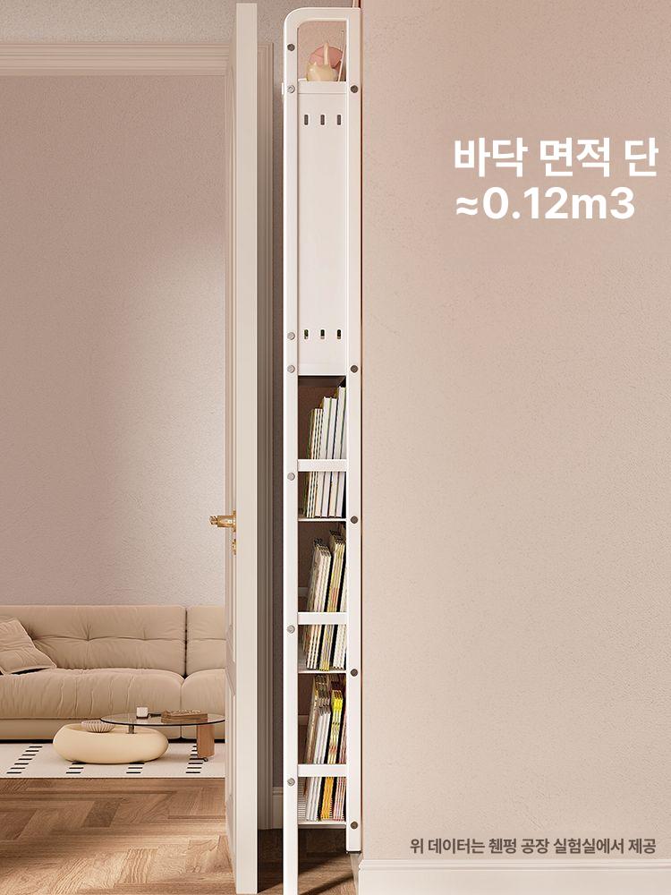 얇은 벽선반 정리 공간활용 다용도 책꽂이 슬림책장 문뒤수납장 현관 랙 틈새수납 - 상세 이미지 3