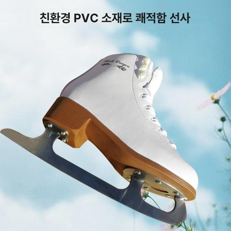 빙상용품 성인 피겨스케이트화 아이스링크 스케이팅 빙상신발 초보자용 초급자 - 상세 이미지 3