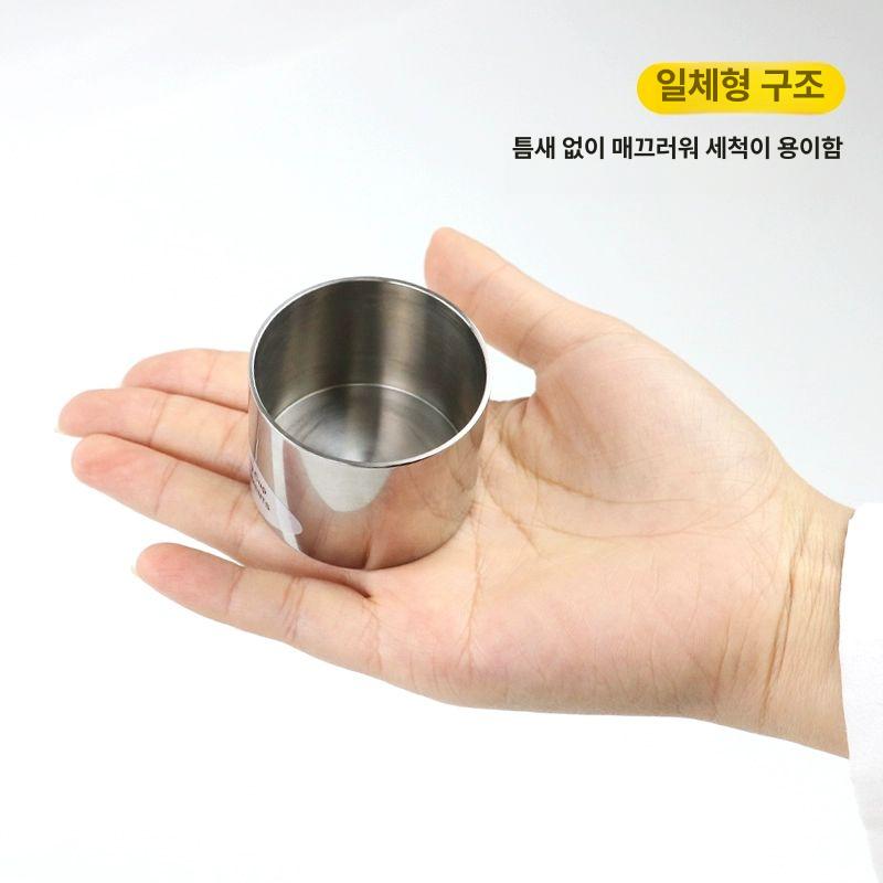 실험용 비중컵 스테인리스 고정밀 비커 비중계 계량잔 도구 측정컵 기본형 농도 - 상세 이미지 4