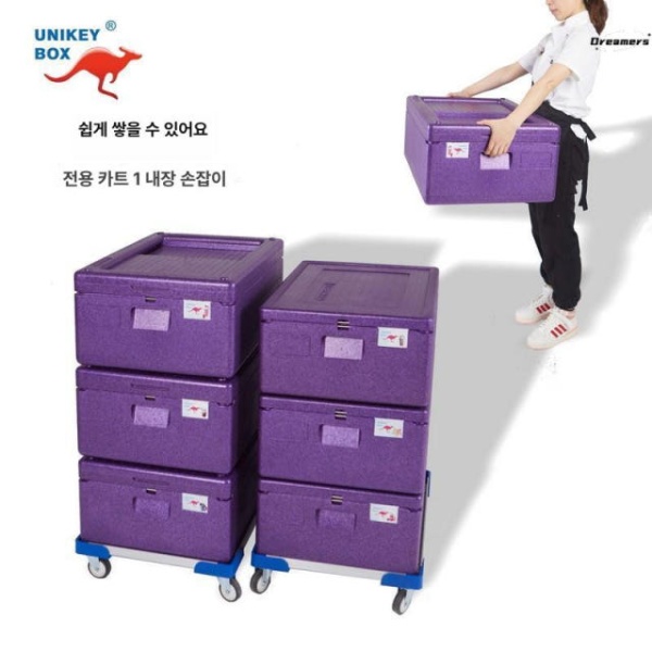 프리미엄 수납 도시락 컵홀더 방수 보온보냉 박스 칸막이 단체주문 54205 딥퍼플베고니아 상단 플립 뚜껑 1세트 - 상세 이미지 5