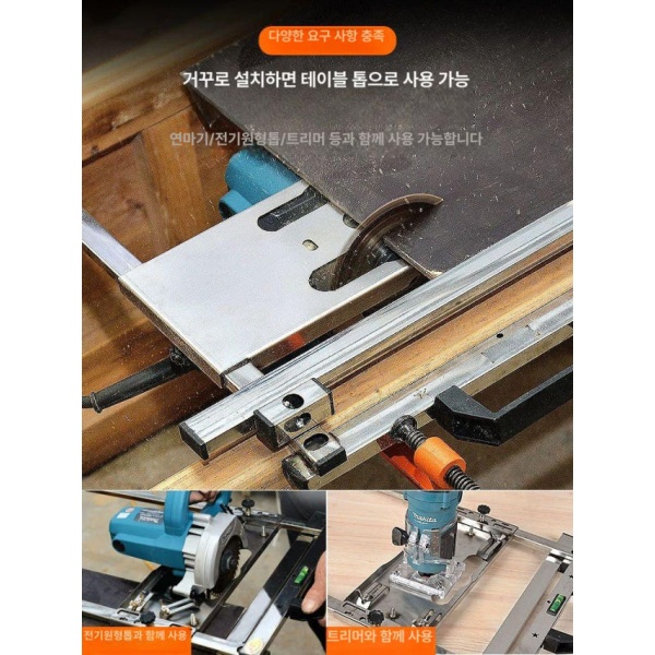 정밀한 다기능 분리형 스테인리스 원형톱 호환 소형 테이블쏘 절단기 4인치5인치벌크 - 상세 이미지 5