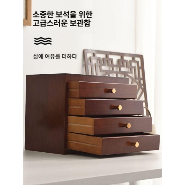 고급스러운 피어싱 반지 보석함 원목 귀걸이 정리함 박스 마음결 3단 월넛 - 상세 이미지 2