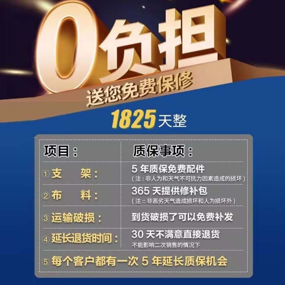 접이식 그늘막 창고 투명 행사용 캐노피천막 포장마차 간이 대형 야외 방수 야외천막 텐트 - 상세 이미지 5